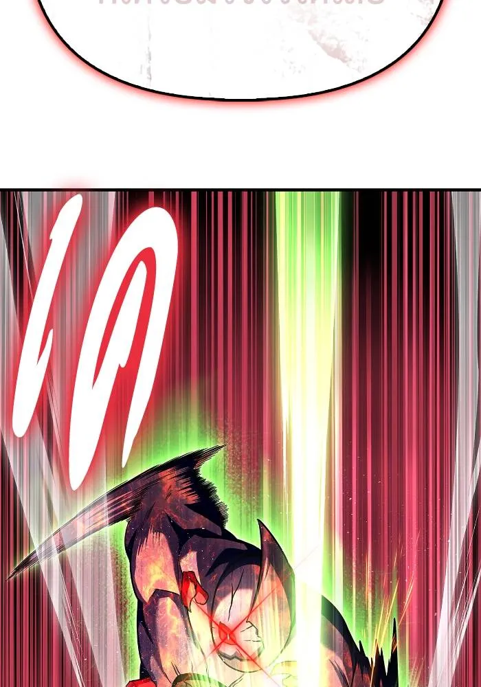 Superhuman Battlefield ตอนที่ 108 แปลไทย page 1