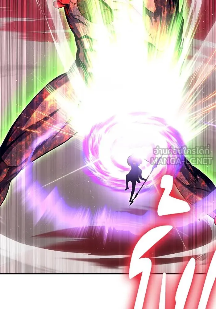 Superhuman Battlefield ตอนที่ 108 แปลไทย page 2