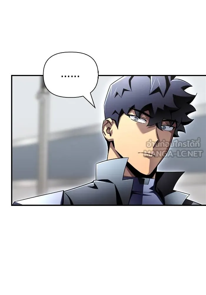 Superhuman Battlefield ตอนที่ 108 แปลไทย page 59
