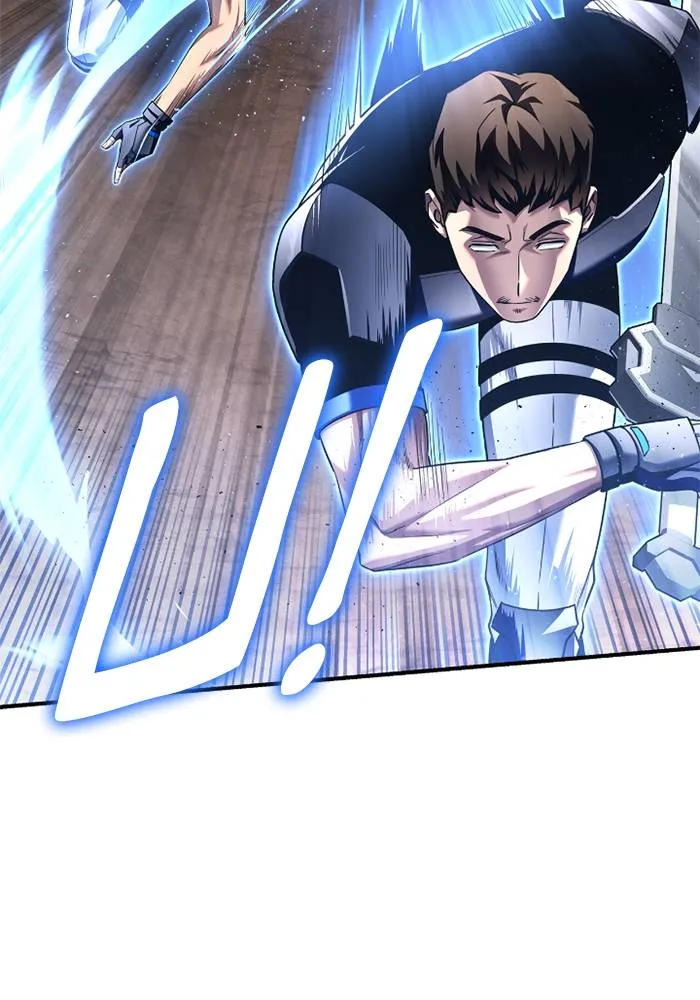 Superhuman Battlefield ตอนที่ 109 แปลไทย page 99