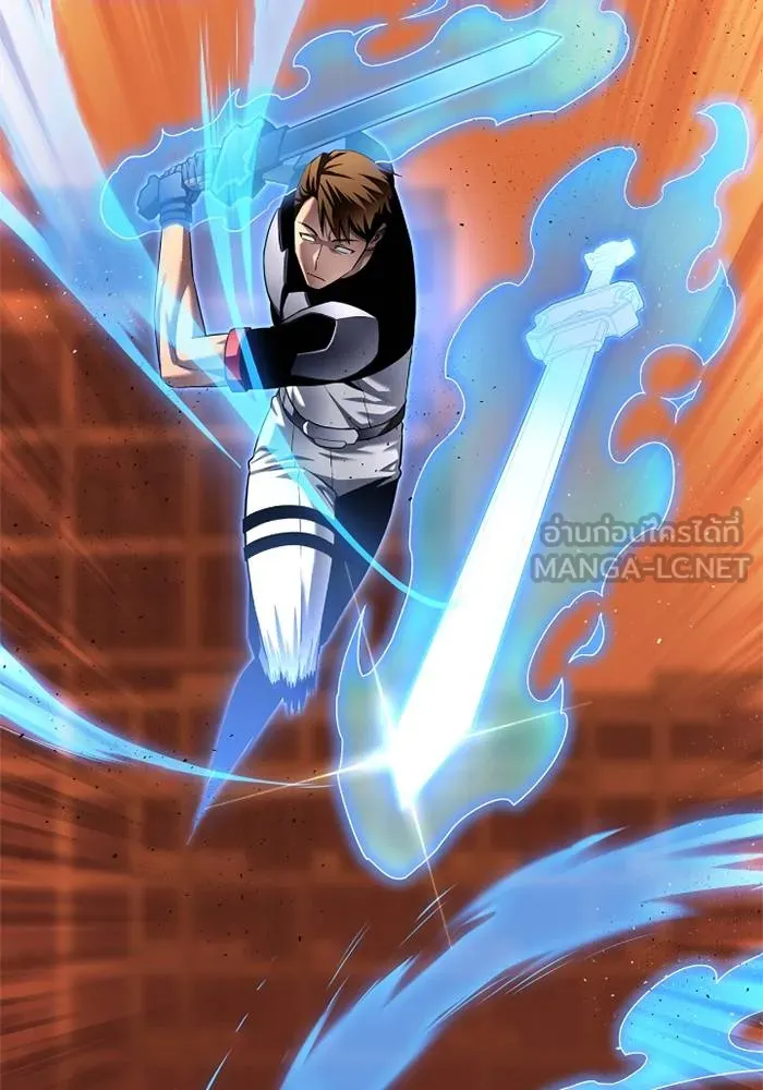 Superhuman Battlefield ตอนที่ 109 แปลไทย page 101