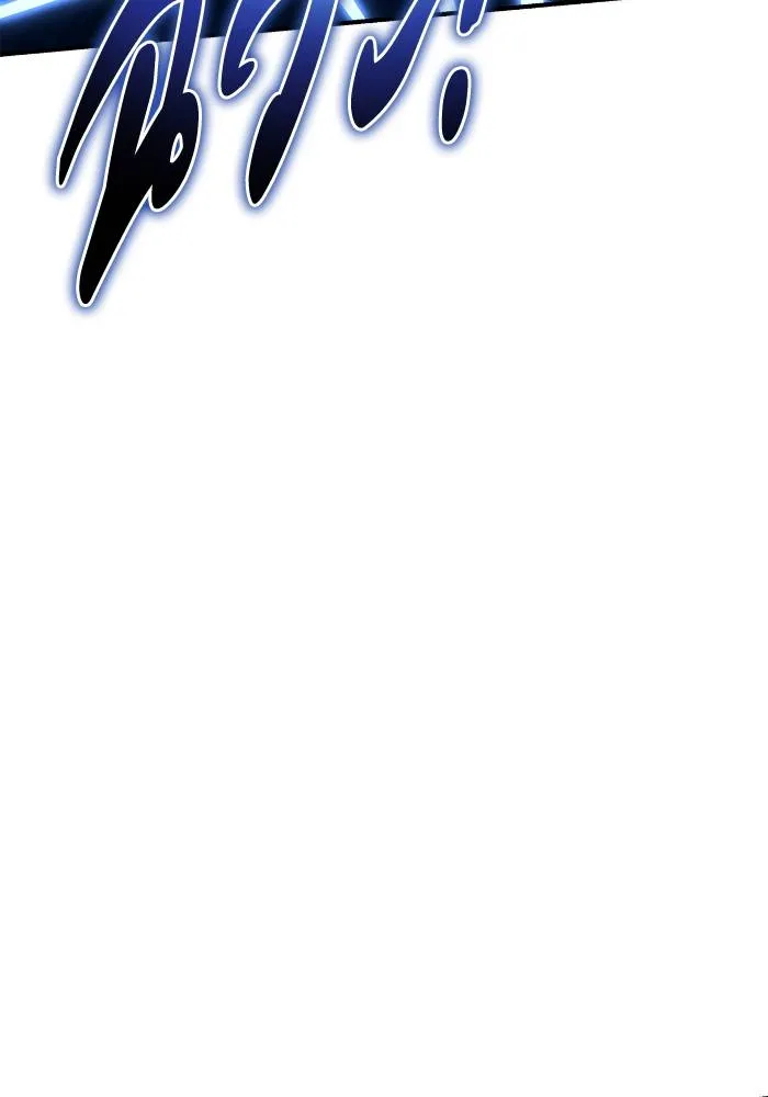 Superhuman Battlefield ตอนที่ 109 แปลไทย page 148
