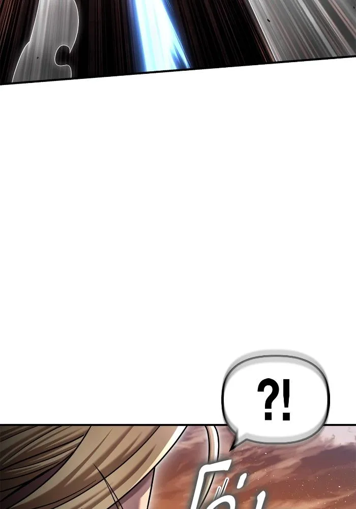 Superhuman Battlefield ตอนที่ 109 แปลไทย page 153