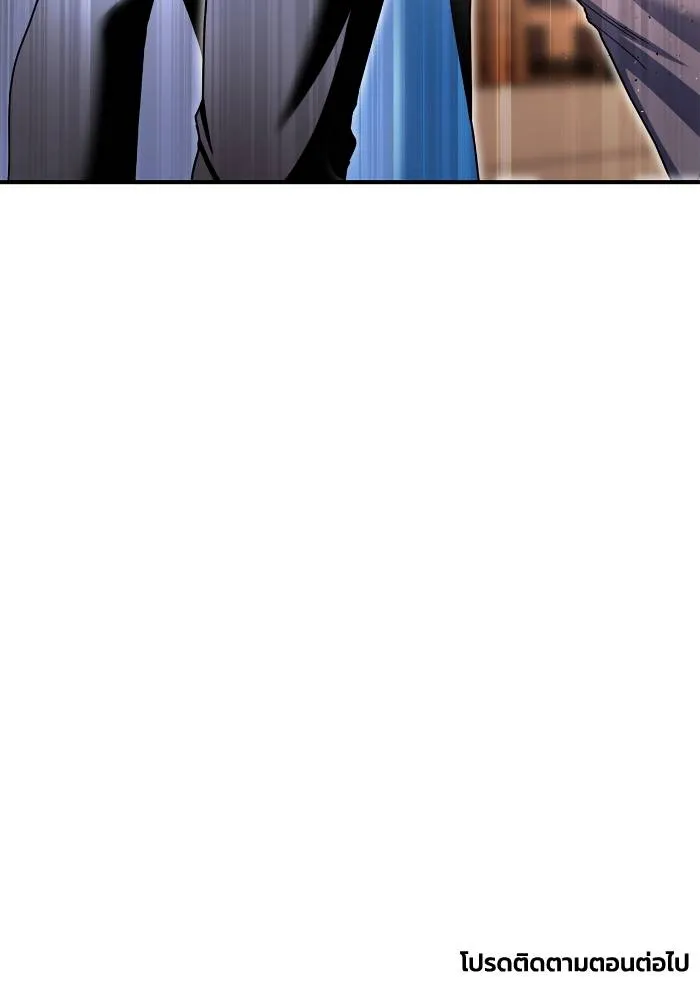 Superhuman Battlefield ตอนที่ 109 แปลไทย page 166