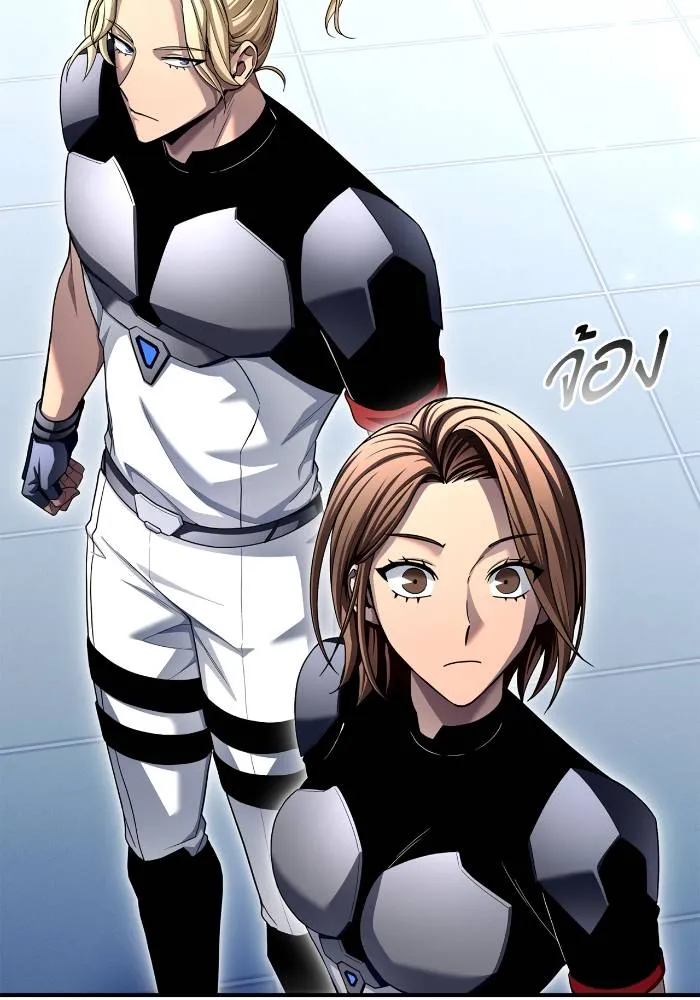 Superhuman Battlefield ตอนที่ 109 แปลไทย page 52