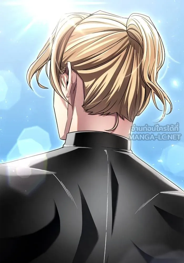 Superhuman Battlefield ตอนที่ 109 แปลไทย page 5