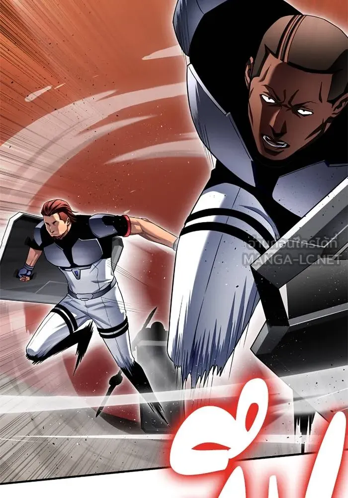 Superhuman Battlefield ตอนที่ 109 แปลไทย page 92