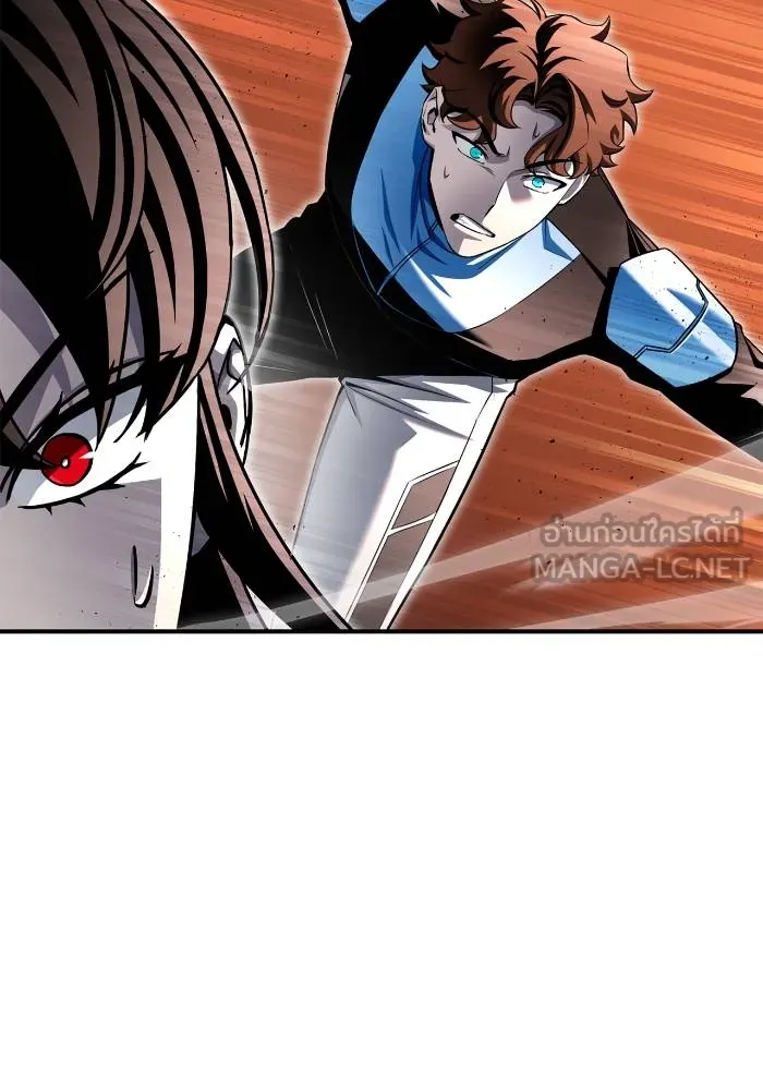 Superhuman Battlefield ตอนที่ 110 แปลไทย page 137