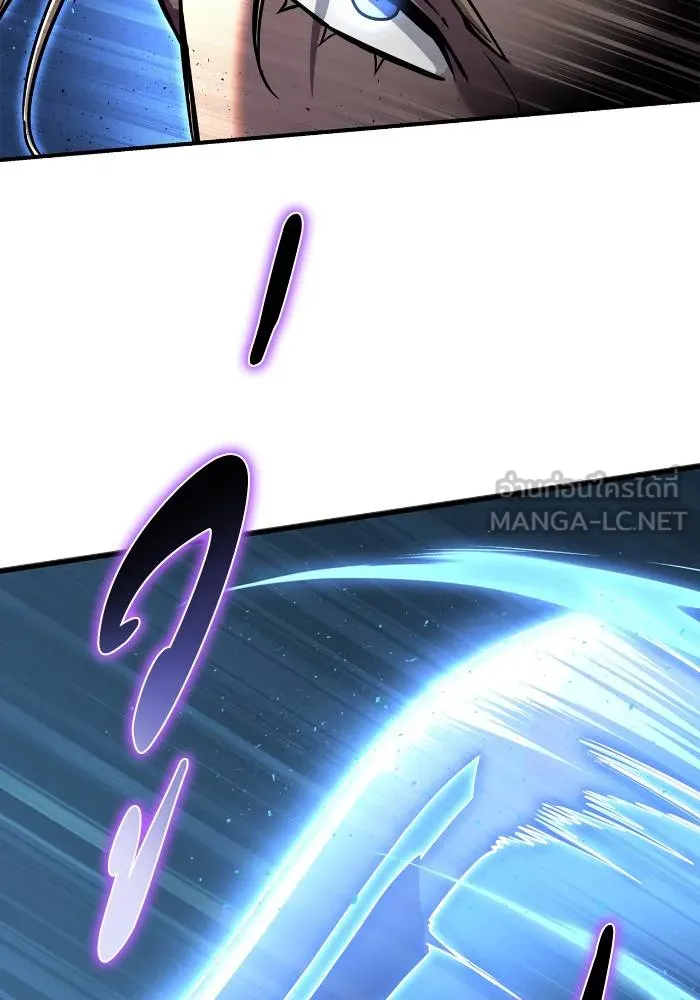 Superhuman Battlefield ตอนที่ 110 แปลไทย page 149