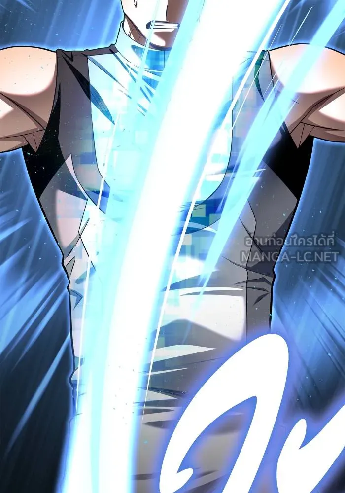 Superhuman Battlefield ตอนที่ 110 แปลไทย page 152