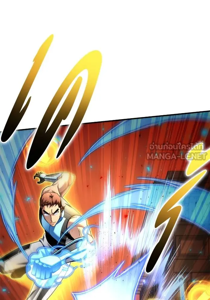 Superhuman Battlefield ตอนที่ 110 แปลไทย page 23