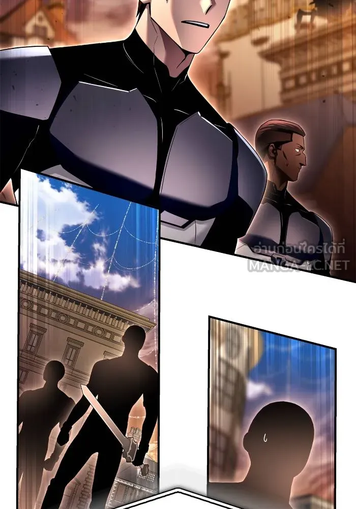 Superhuman Battlefield ตอนที่ 110 แปลไทย page 2