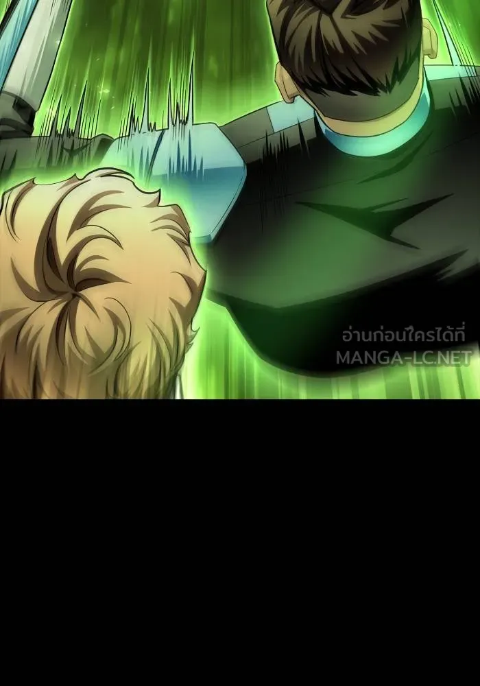 Superhuman Battlefield ตอนที่ 110 แปลไทย page 50