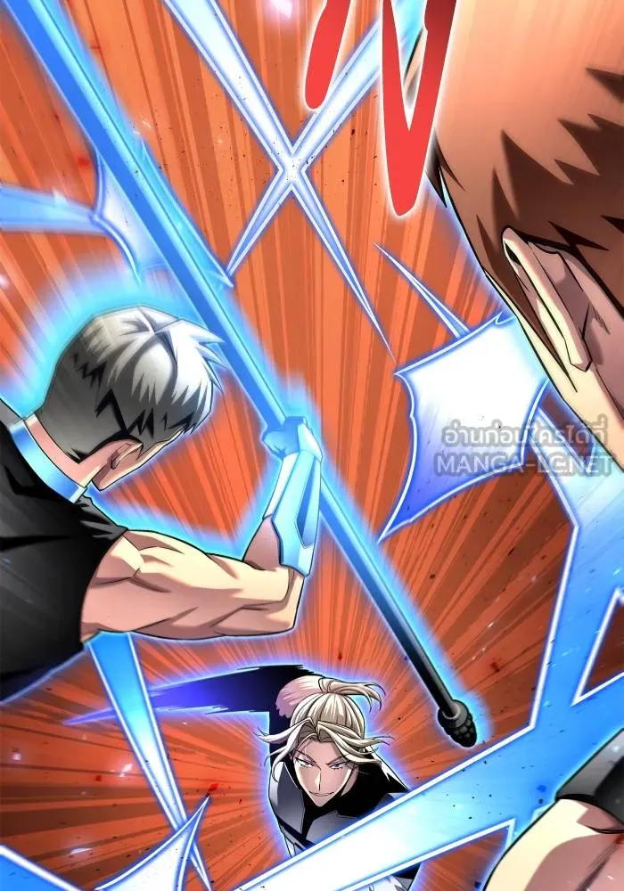Superhuman Battlefield ตอนที่ 110 แปลไทย page 59