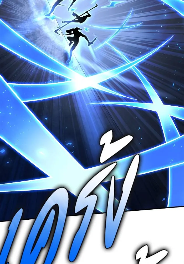 Superhuman Battlefield ตอนที่ 110 แปลไทย page 72