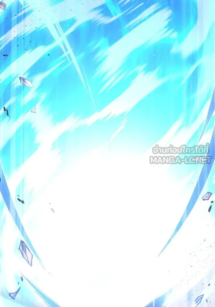 Superhuman Battlefield ตอนที่ 110 แปลไทย page 77