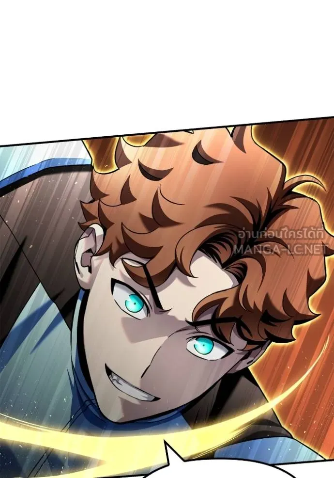 Superhuman Battlefield ตอนที่ 112 แปลไทย page 104