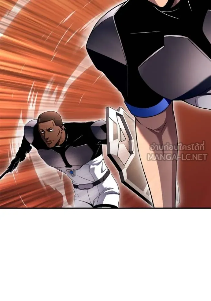 Superhuman Battlefield ตอนที่ 112 แปลไทย page 113