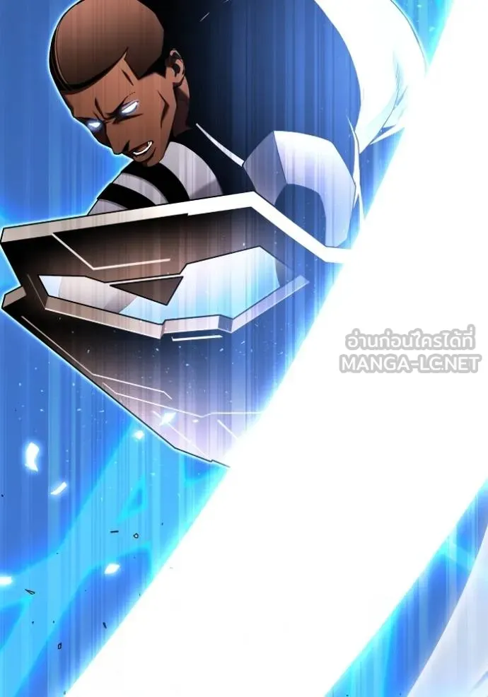 Superhuman Battlefield ตอนที่ 112 แปลไทย page 125