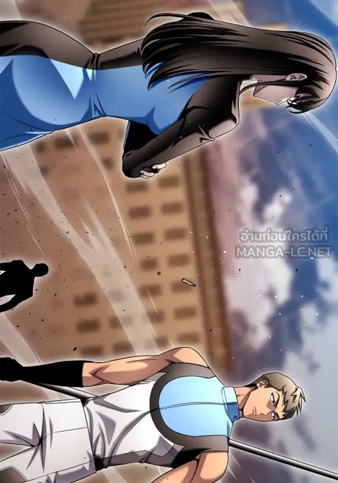 Superhuman Battlefield ตอนที่ 112 แปลไทย page 137
