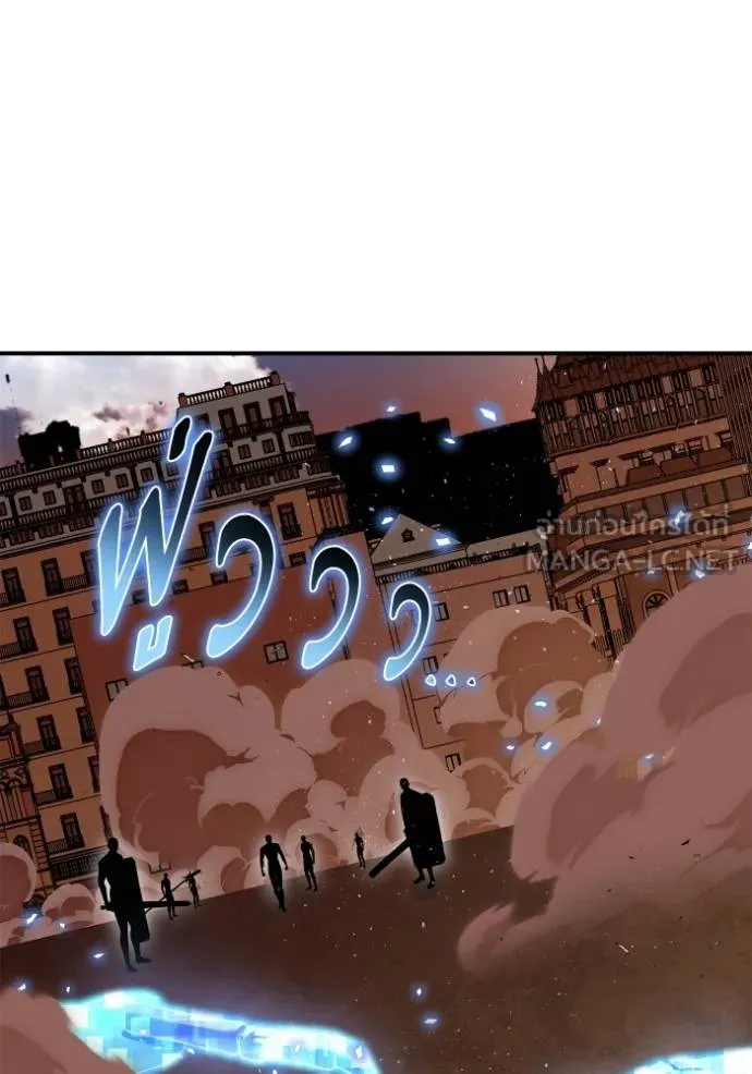 Superhuman Battlefield ตอนที่ 112 แปลไทย page 146