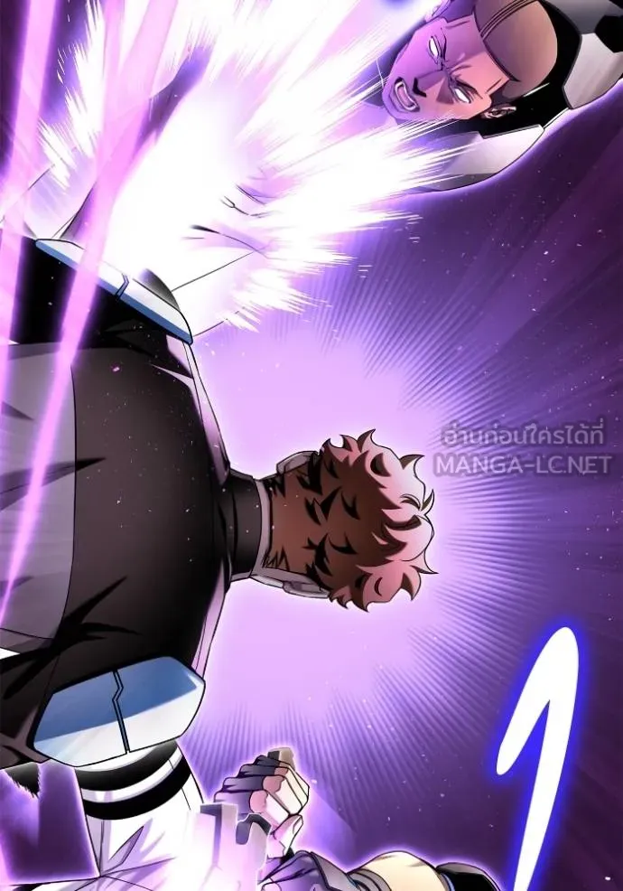 Superhuman Battlefield ตอนที่ 112 แปลไทย page 152