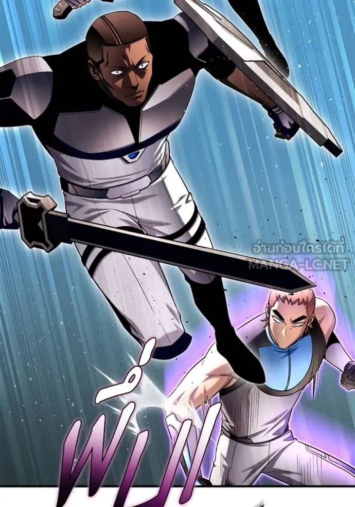 Superhuman Battlefield ตอนที่ 112 แปลไทย page 164