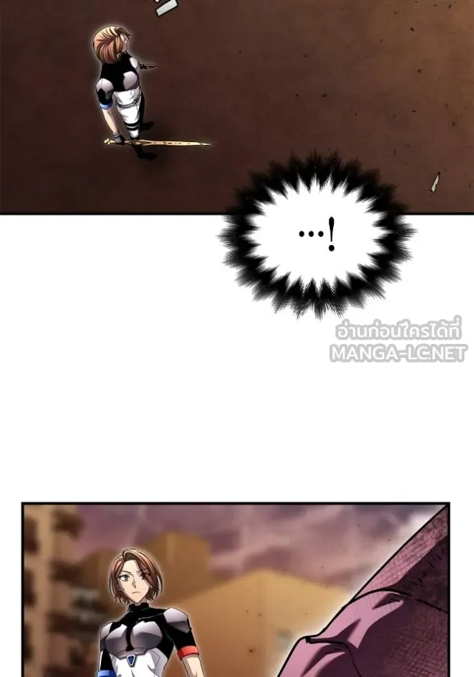 Superhuman Battlefield ตอนที่ 112 แปลไทย page 17