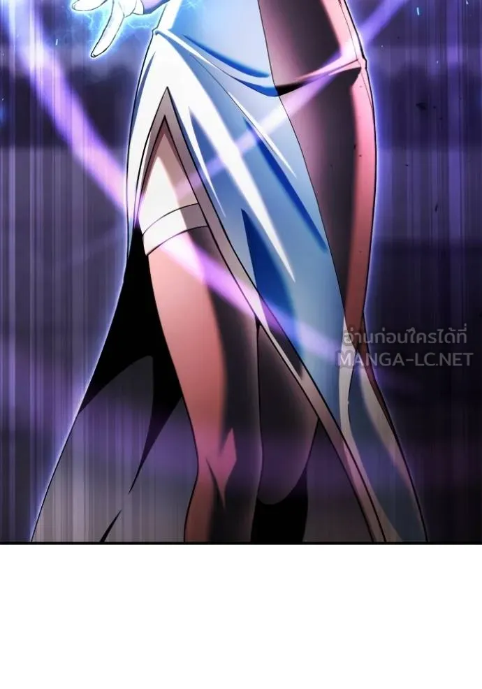 Superhuman Battlefield ตอนที่ 112 แปลไทย page 2
