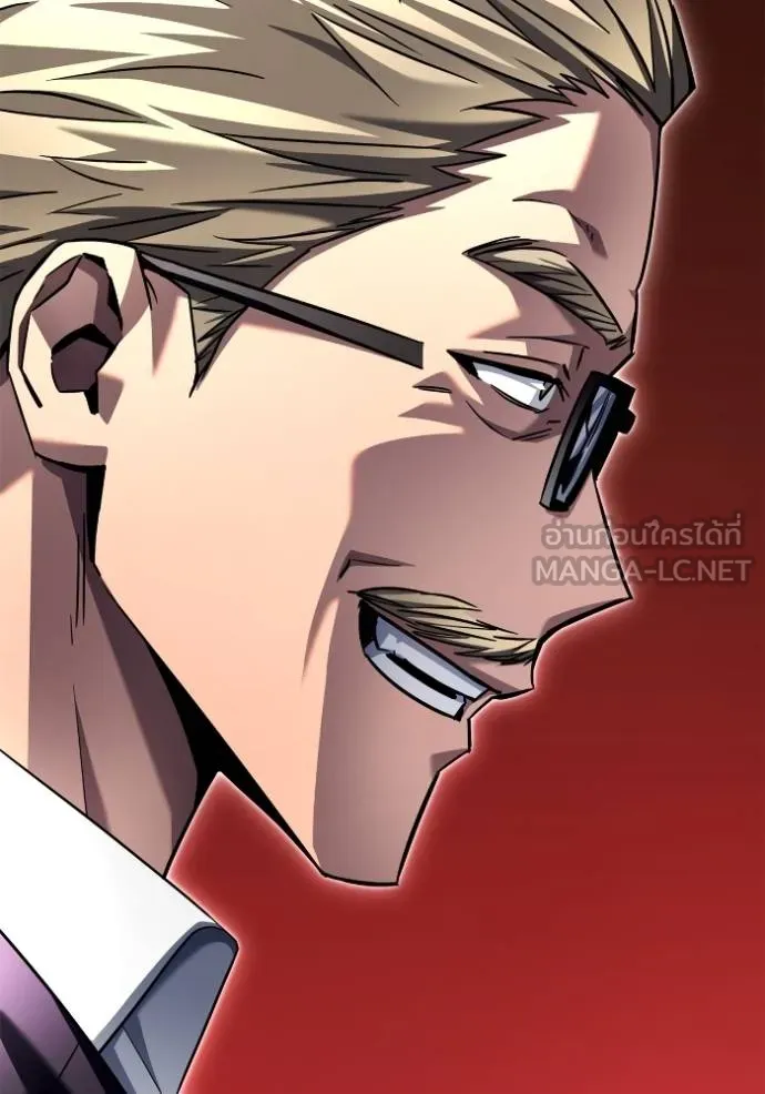 Superhuman Battlefield ตอนที่ 112 แปลไทย page 59