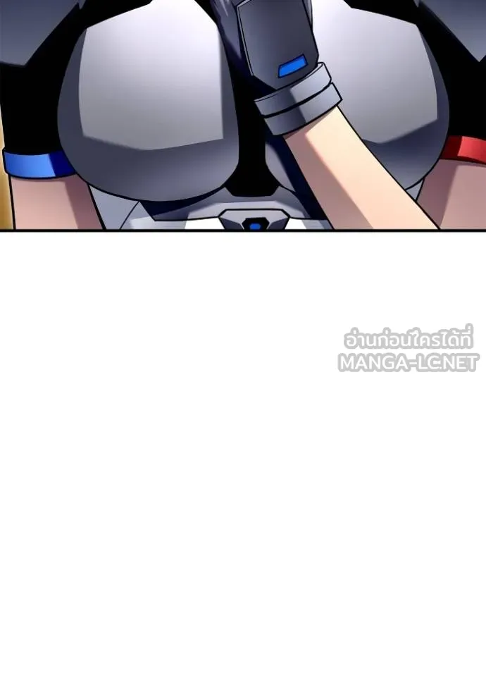 Superhuman Battlefield ตอนที่ 112 แปลไทย page 68