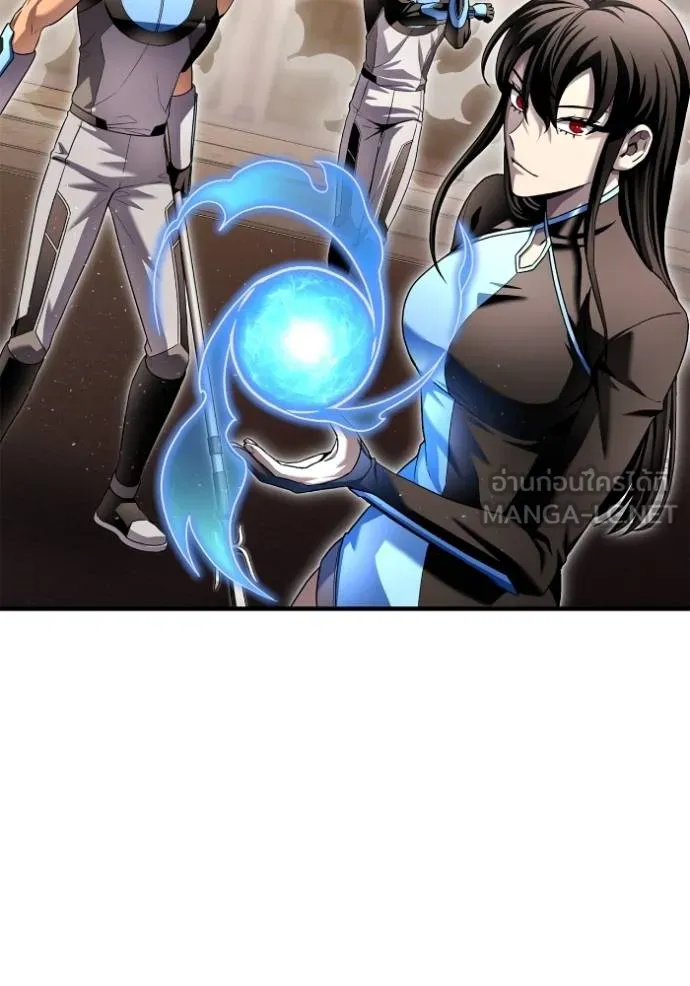 Superhuman Battlefield ตอนที่ 112 แปลไทย page 77