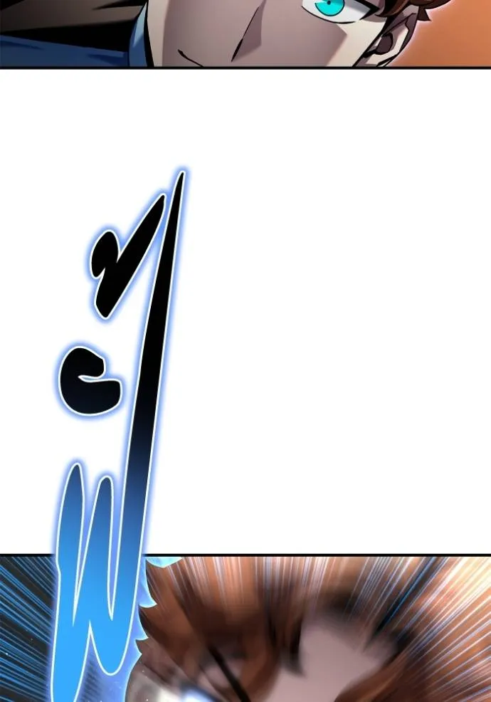 Superhuman Battlefield ตอนที่ 112 แปลไทย page 79