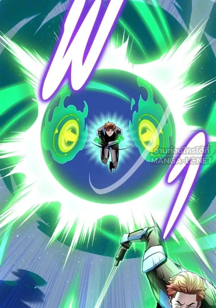 Superhuman Battlefield ตอนที่ 112 แปลไทย page 86