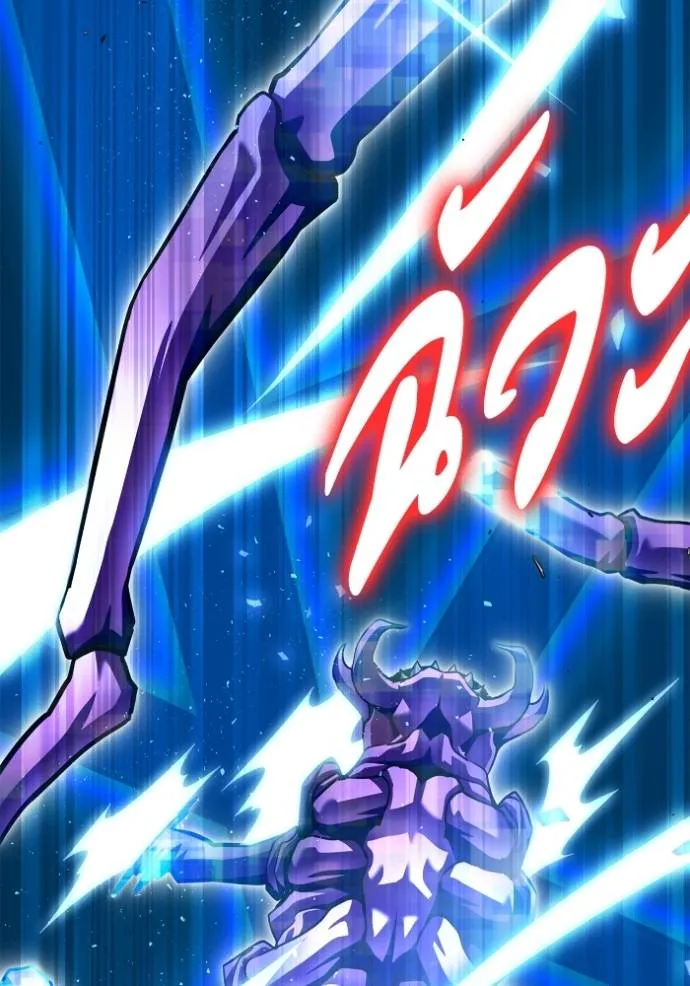 Superhuman Battlefield ตอนที่ 112 แปลไทย page 91