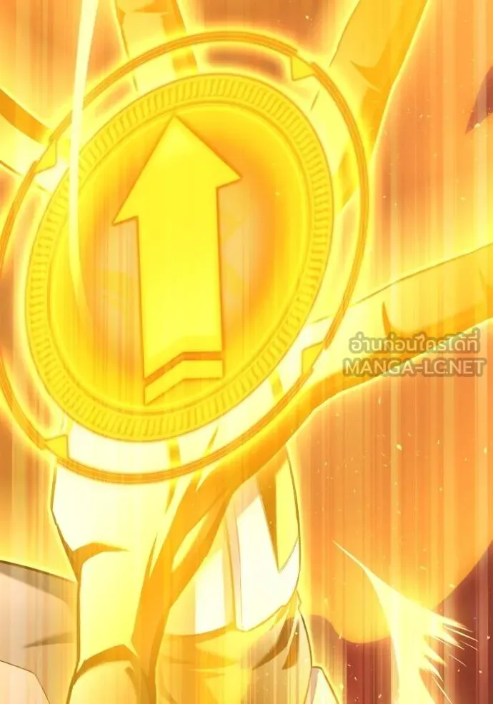 Superhuman Battlefield ตอนที่ 112 แปลไทย page 98