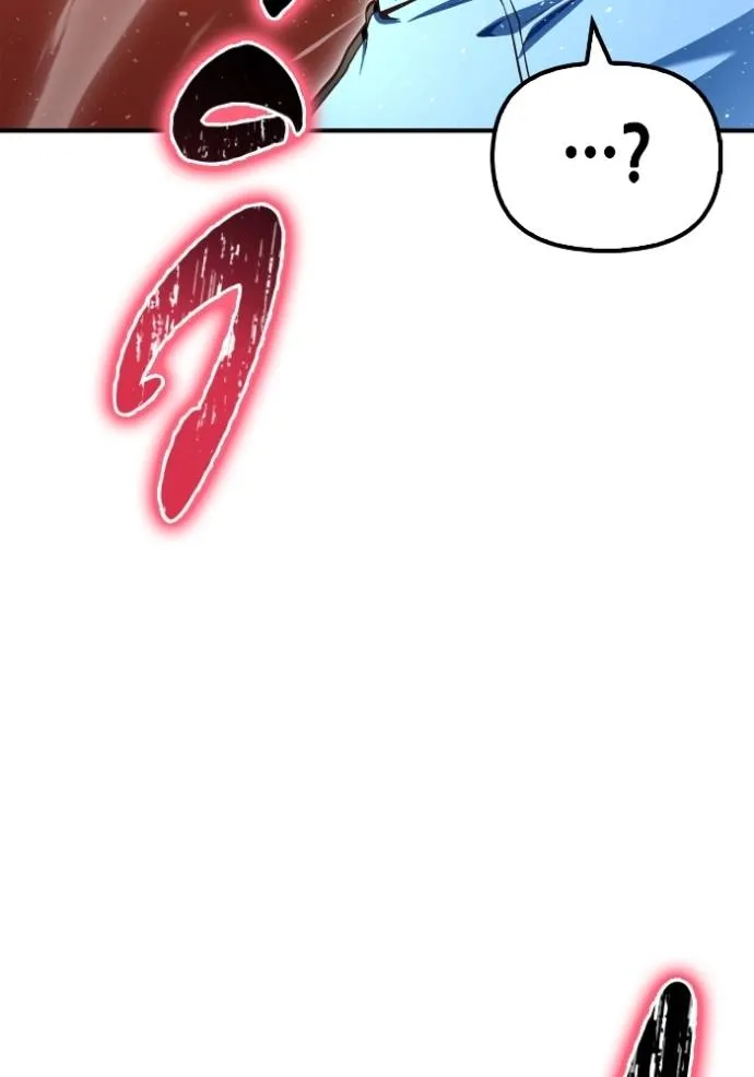 Superhuman Battlefield ตอนที่ 113 แปลไทย page 165
