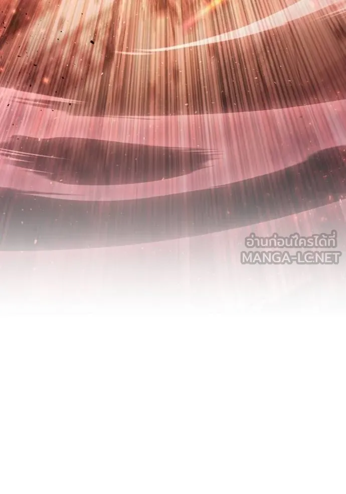 Superhuman Battlefield ตอนที่ 113 แปลไทย page 179
