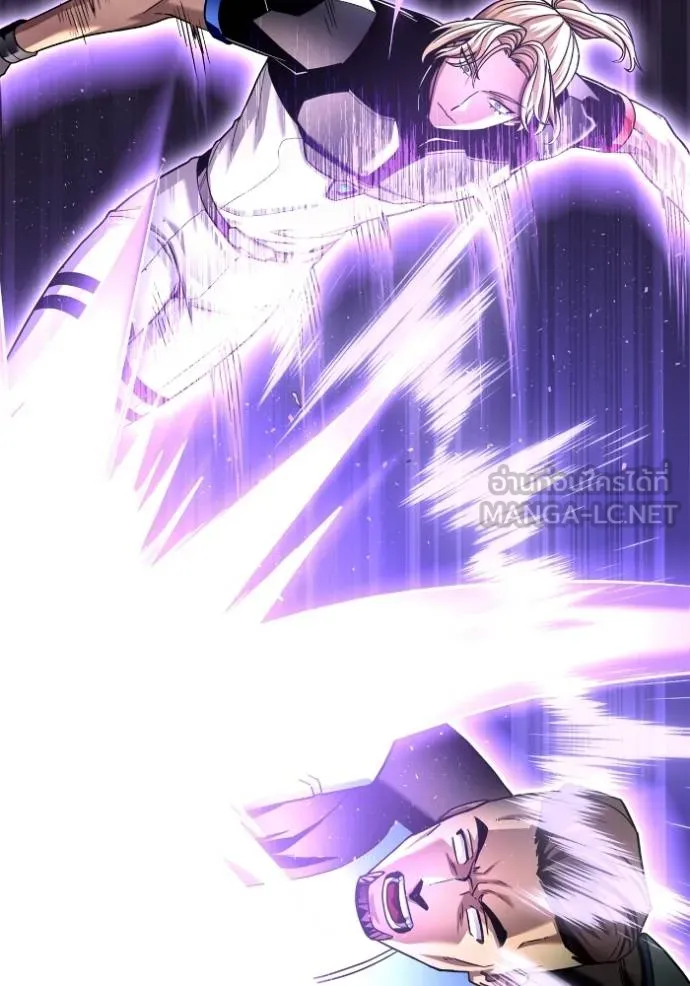 Superhuman Battlefield ตอนที่ 113 แปลไทย page 26