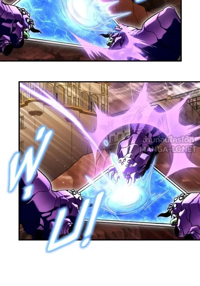 Superhuman Battlefield ตอนที่ 113 แปลไทย page 29