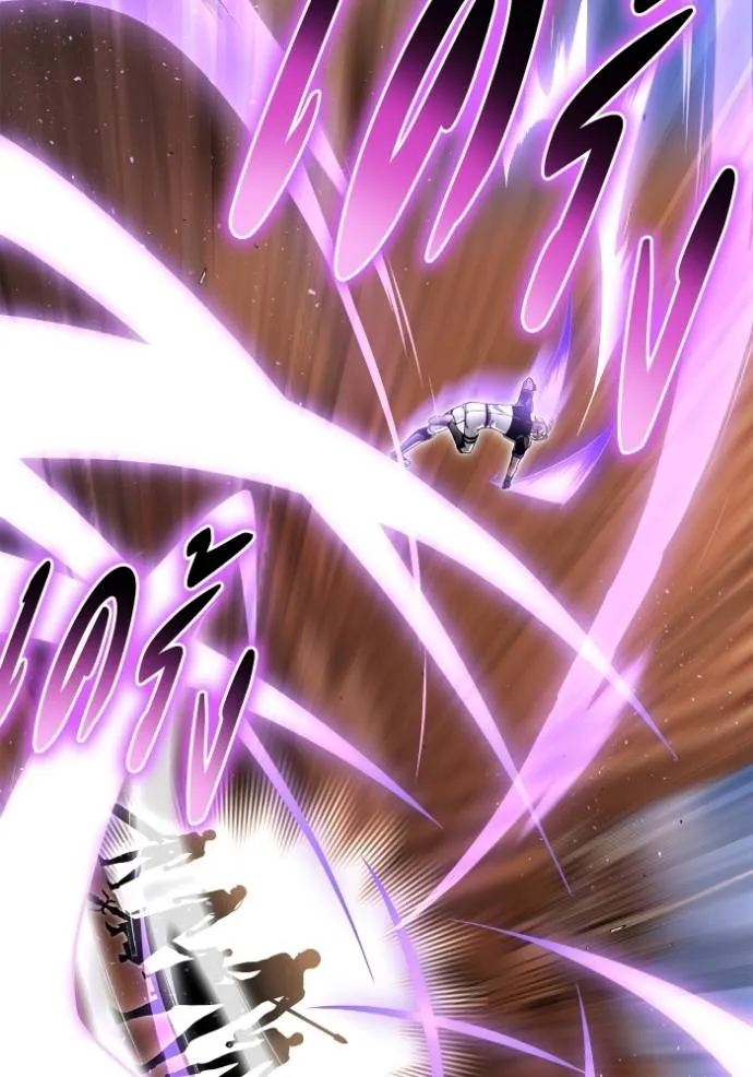 Superhuman Battlefield ตอนที่ 113 แปลไทย page 42