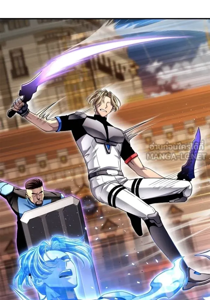 Superhuman Battlefield ตอนที่ 113 แปลไทย page 98