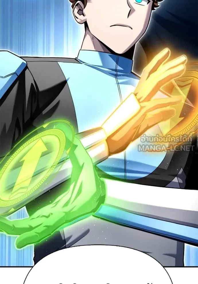 Superhuman Battlefield ตอนที่ 114 แปลไทย page 104