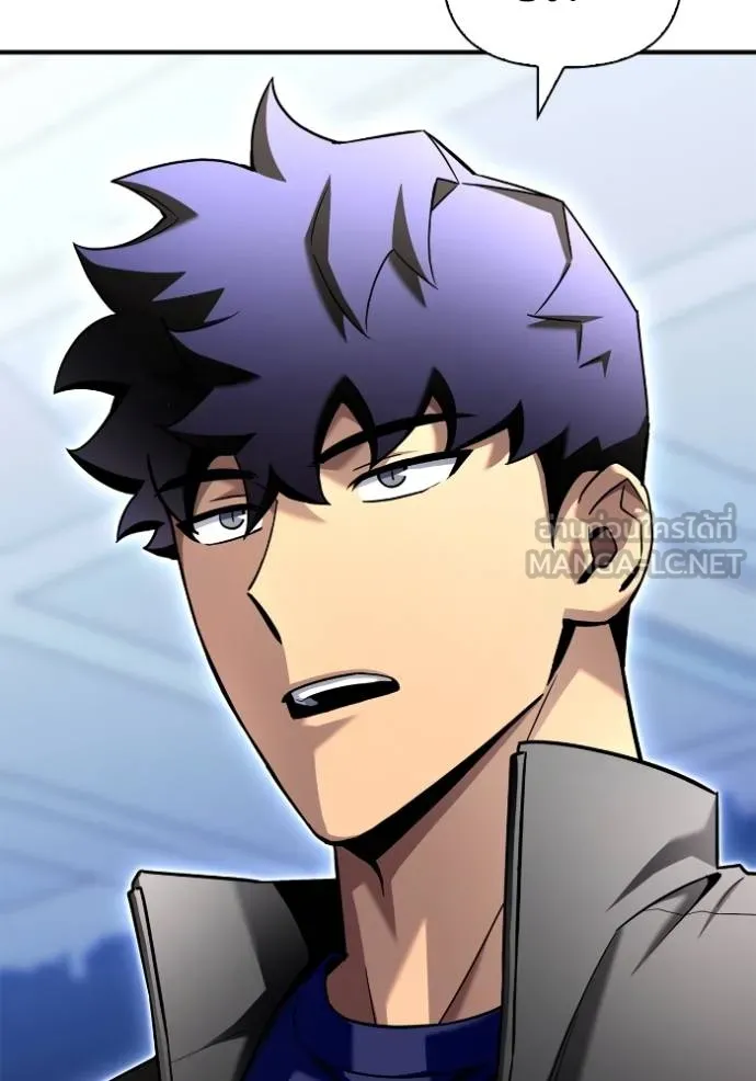 Superhuman Battlefield ตอนที่ 114 แปลไทย page 116
