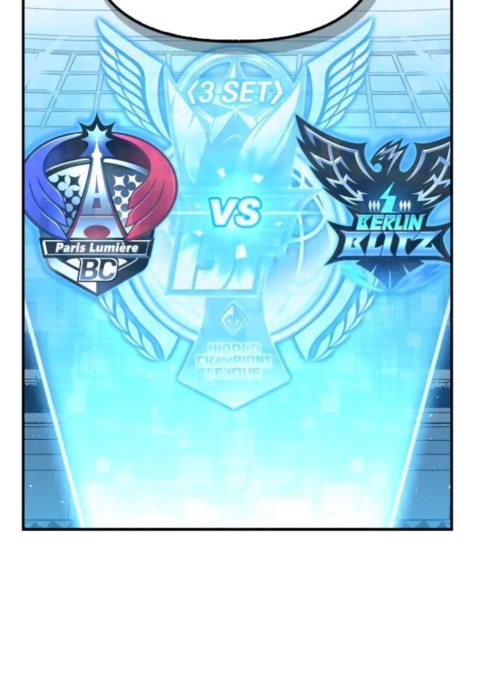 Superhuman Battlefield ตอนที่ 114 แปลไทย page 123