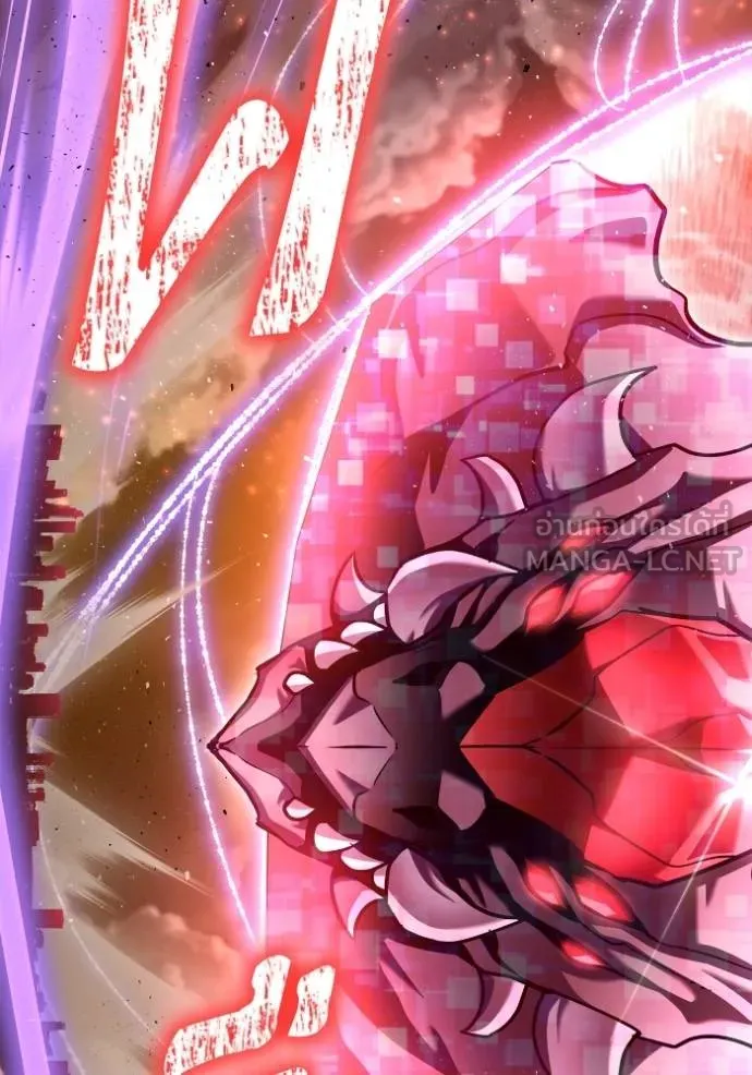 Superhuman Battlefield ตอนที่ 114 แปลไทย page 146