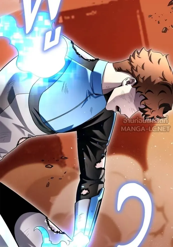 Superhuman Battlefield ตอนที่ 114 แปลไทย page 20