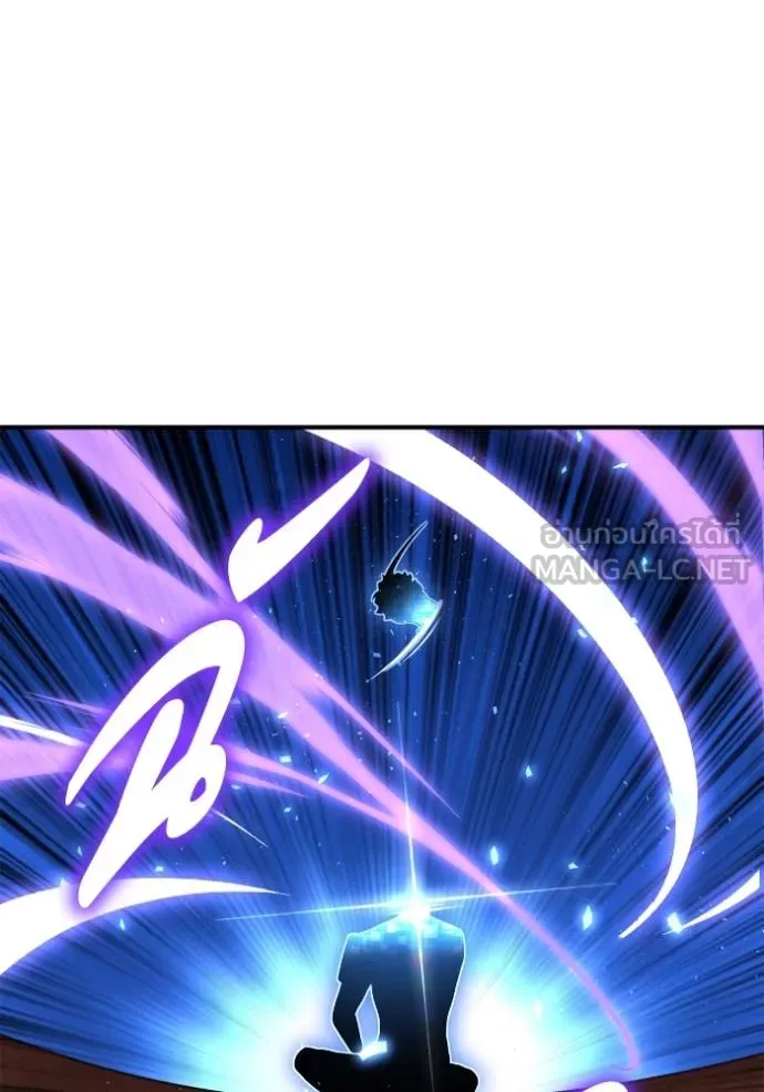 Superhuman Battlefield ตอนที่ 114 แปลไทย page 26