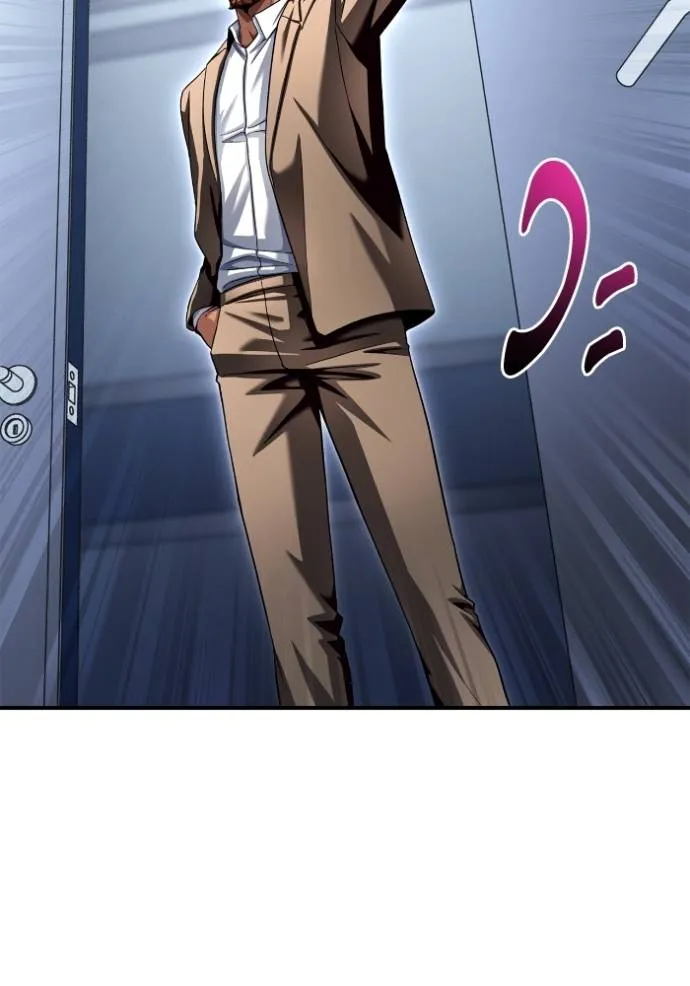 Superhuman Battlefield ตอนที่ 114 แปลไทย page 90