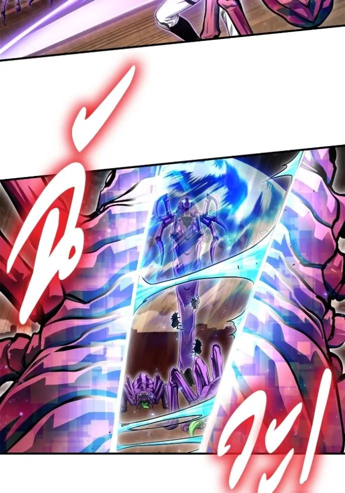 Superhuman Battlefield ตอนที่ 115 แปลไทย page 99